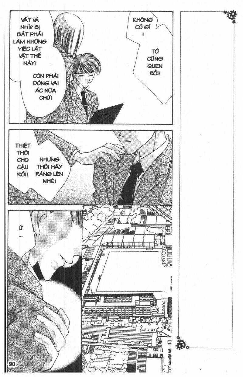 Ohoshi-Sama Ni Onegai! - Chapter 6 - Trang 90