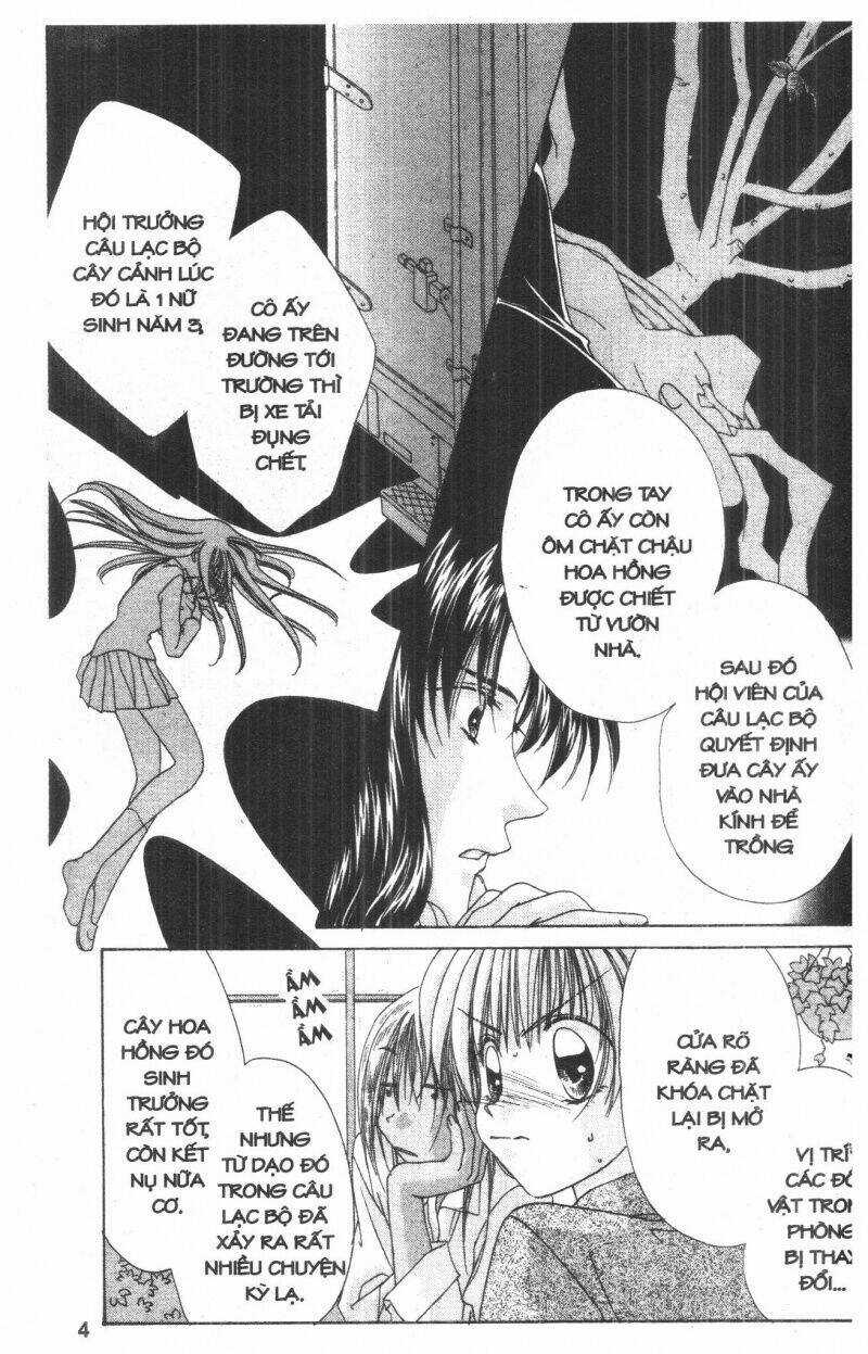 Ohoshi-Sama Ni Onegai! - Chapter 8 - Trang 4