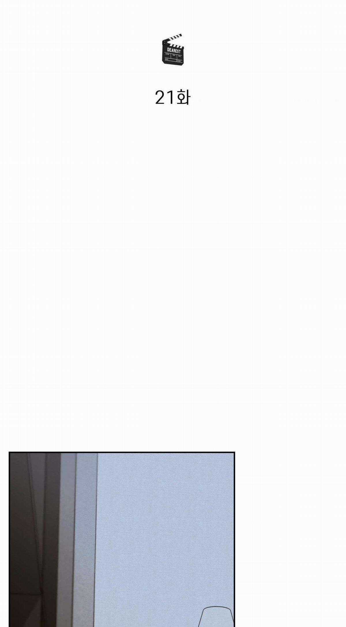 Ôi, Kẻ Thù Không Đội Trời Chung - Chapter 21 - Trang 31