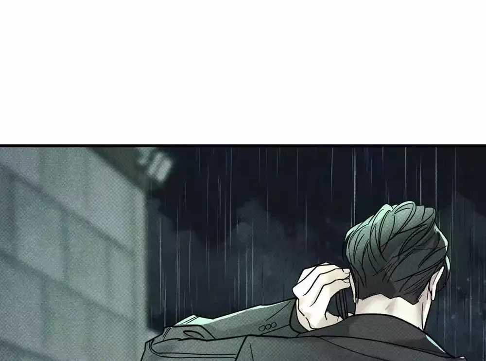 Ôi Kẻ Thù Thân Yêu! - Chapter 48 - Trang 3