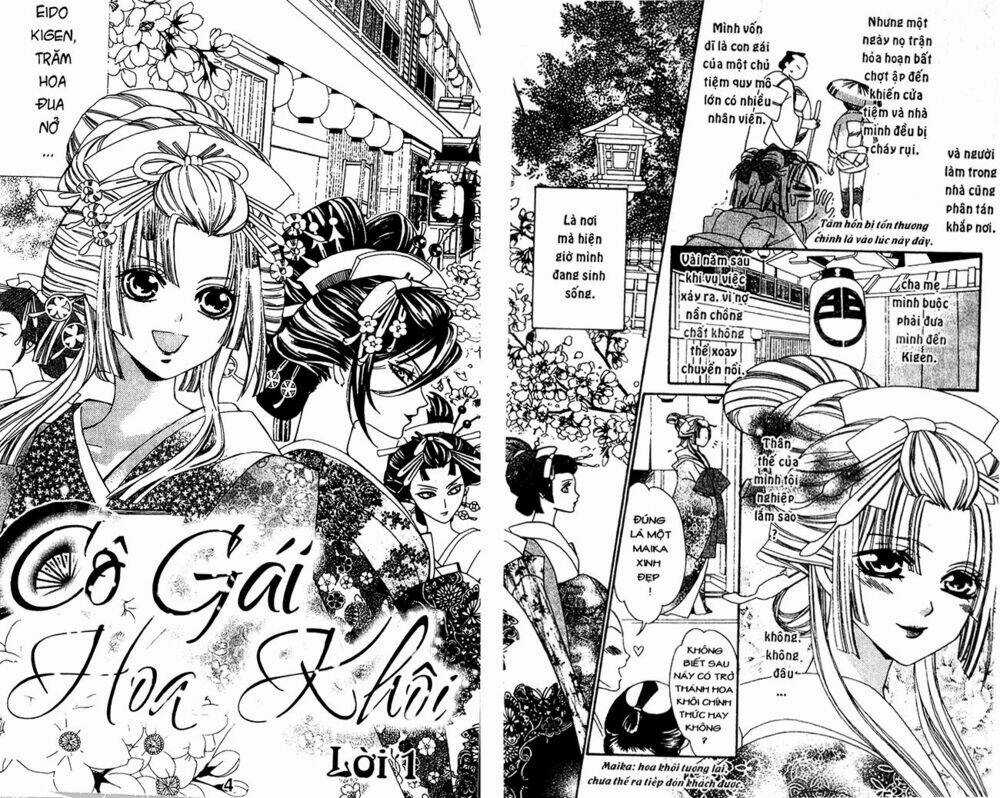 Oiran Girl - Chapter 1 - Trang 3