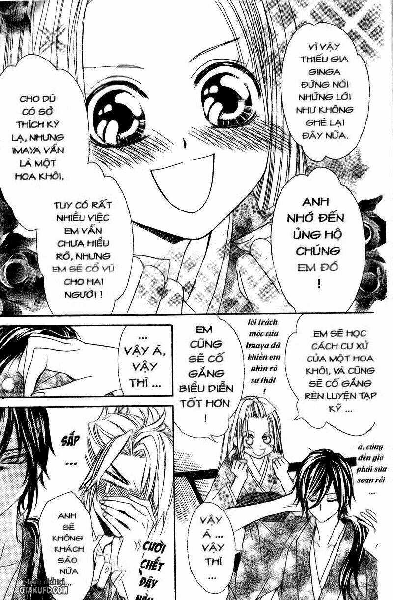 Oiran Girl - Chapter 2 - Trang 47