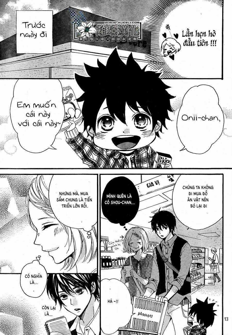 Oishiete, Kurogane-kun - Chapter 2 - Trang 14