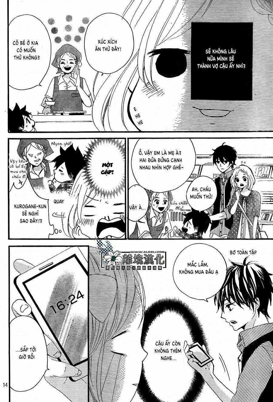 Oishiete, Kurogane-kun - Chapter 2 - Trang 15