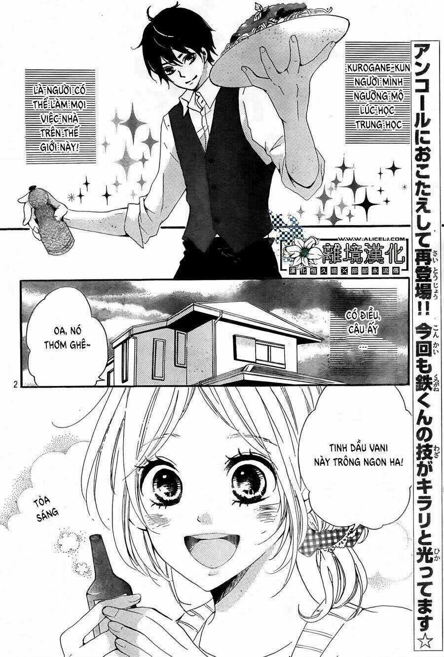 Oishiete, Kurogane-kun - Chapter 2 - Trang 3