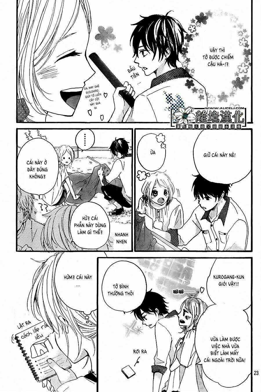 Oishiete, Kurogane-kun - Chapter 2 - Trang 24