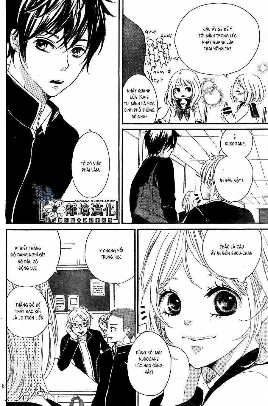 Oishiete, Kurogane-kun - Chapter 2 - Trang 7