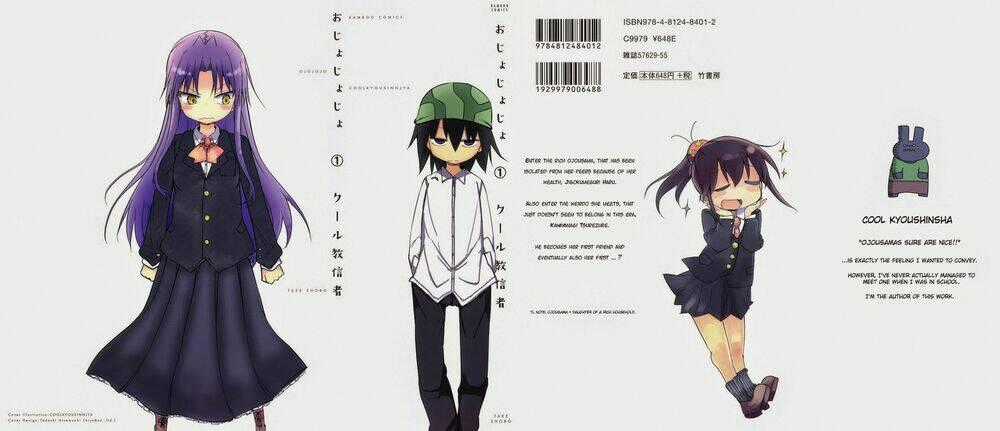 Ojojojo - Chapter 1 - Trang 1