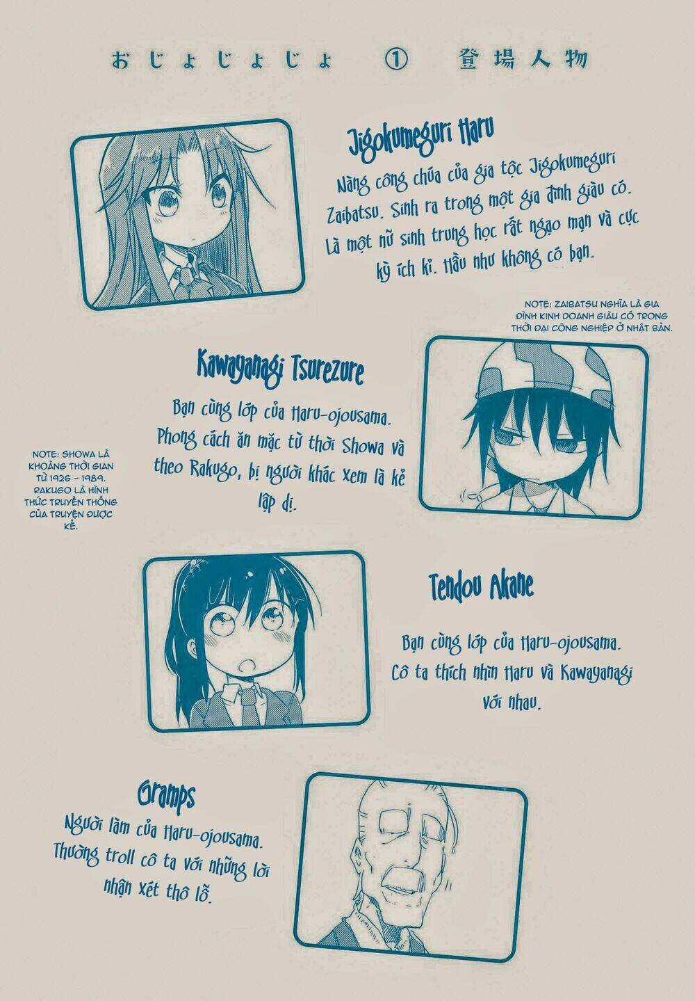 Ojojojo - Chapter 1 - Trang 3