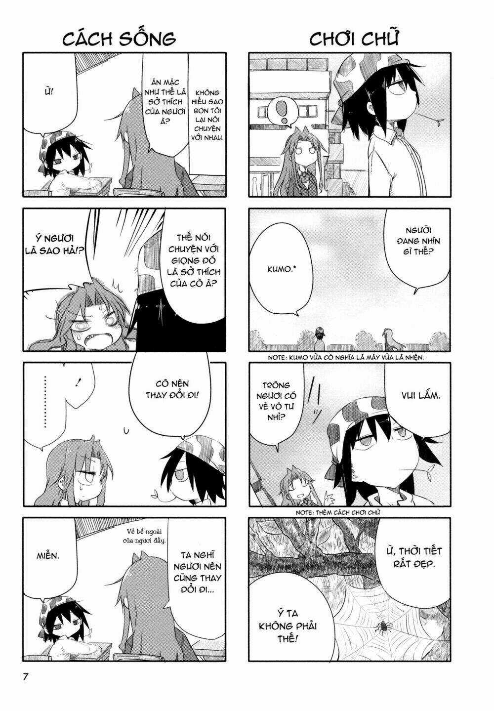 Ojojojo - Chapter 1 - Trang 6