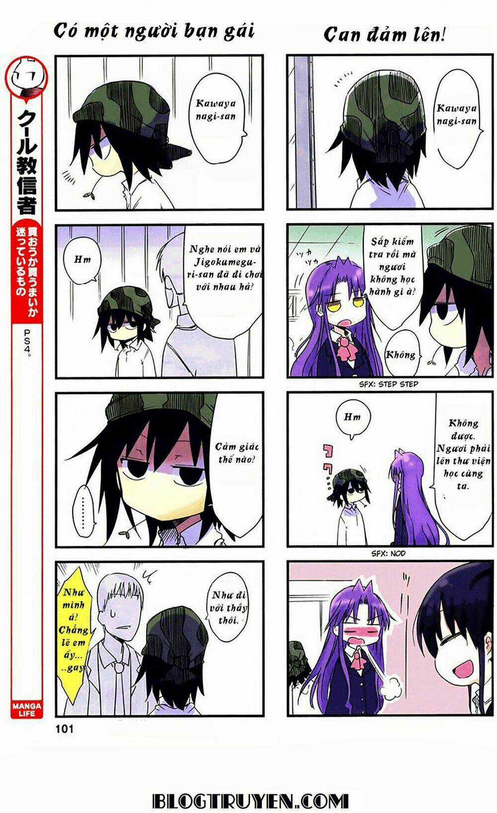 Ojojojo - Chapter 16 - Trang 6