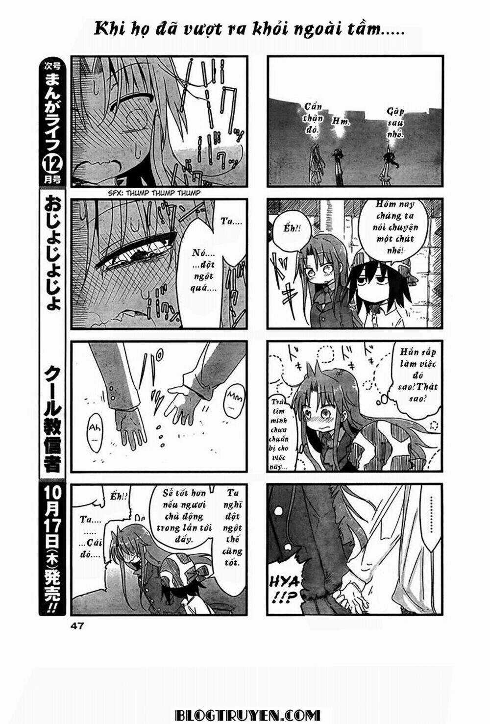 Ojojojo - Chapter 17 - Trang 8