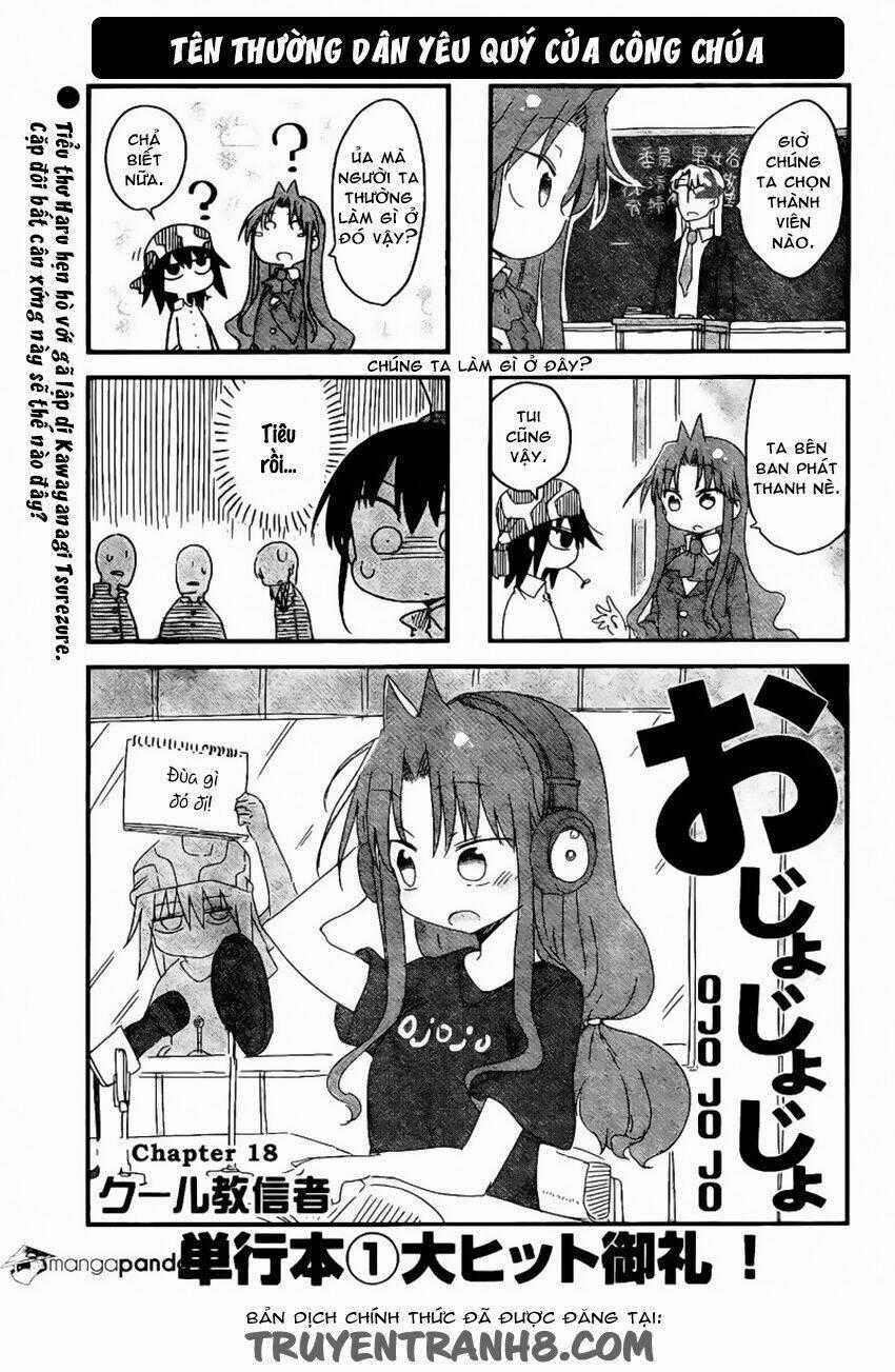 Ojojojo - Chapter 18 - Trang 2