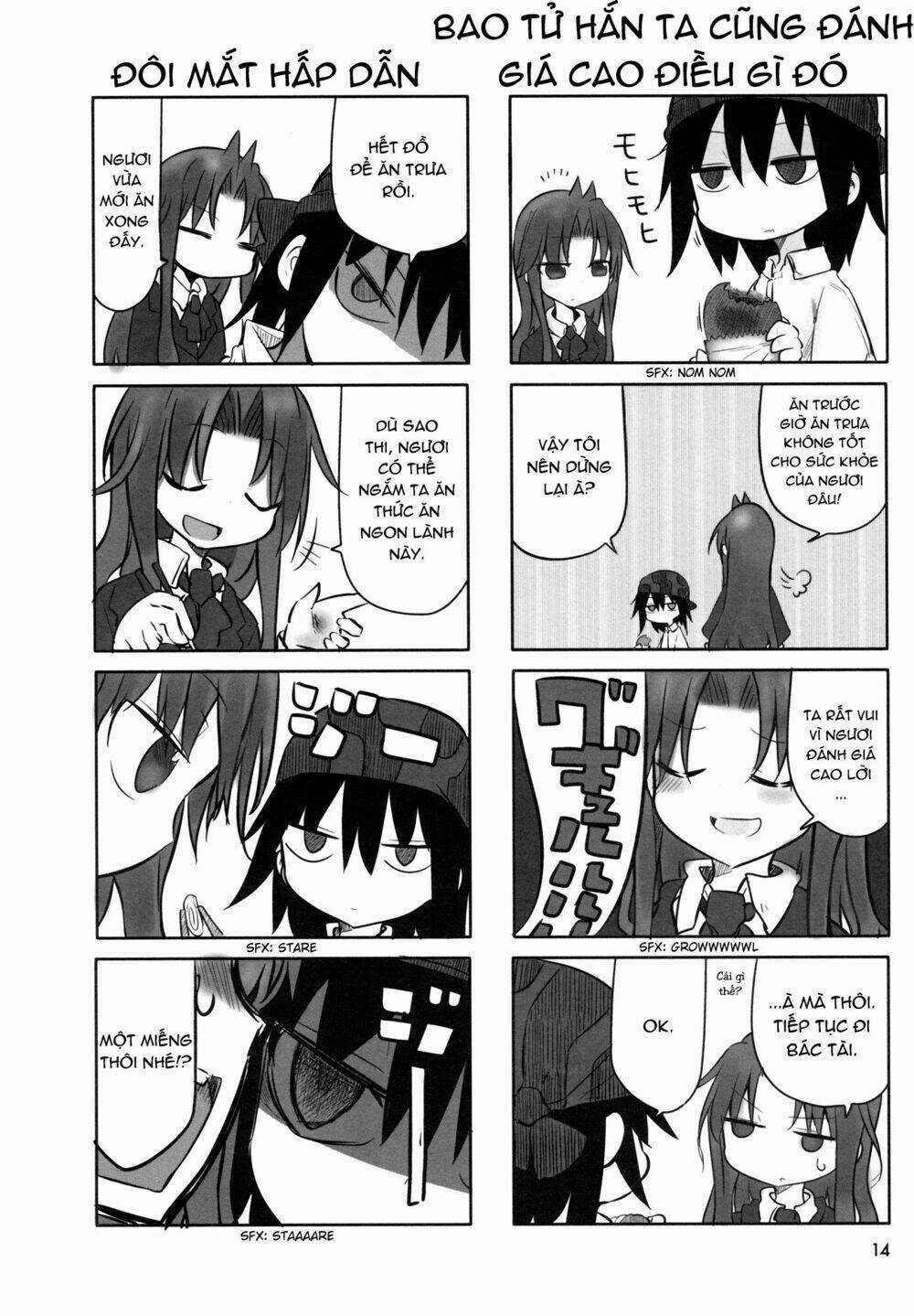 Ojojojo - Chapter 2 - Trang 4