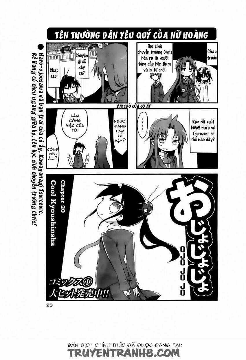 Ojojojo - Chapter 20 - Trang 2