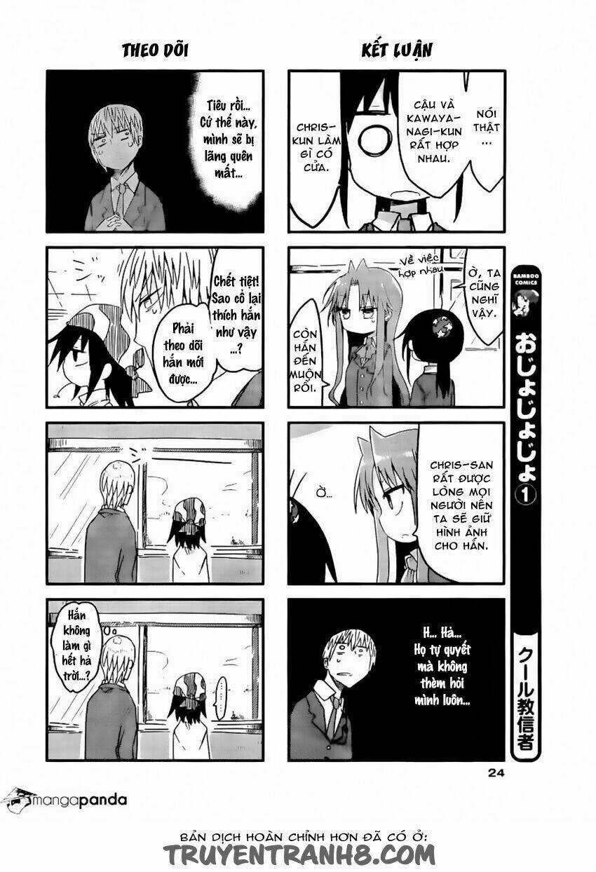 Ojojojo - Chapter 20 - Trang 3