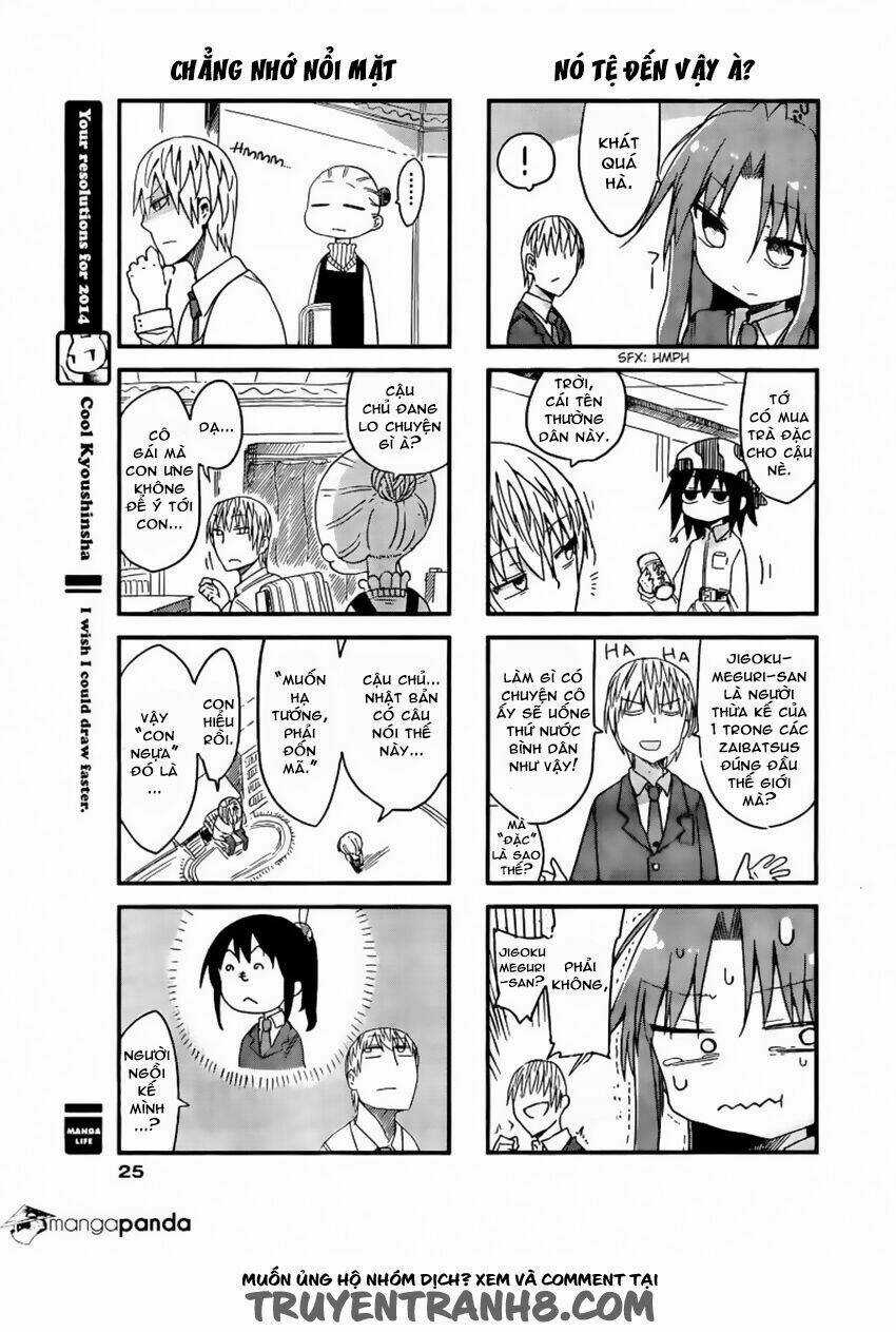 Ojojojo - Chapter 20 - Trang 4