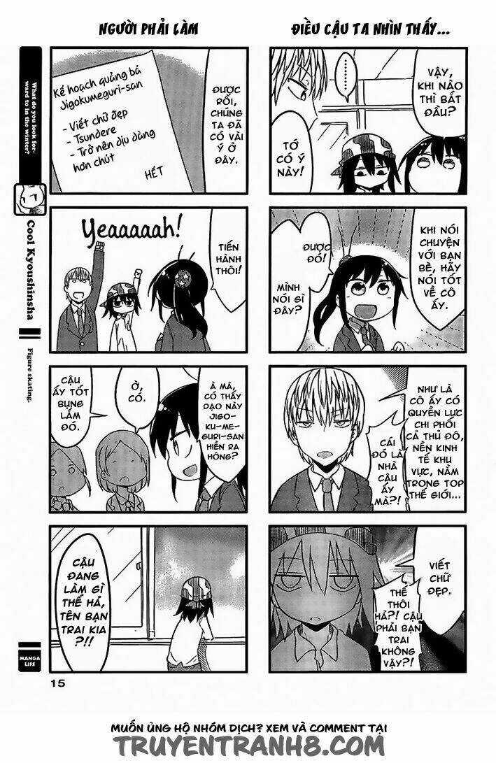 Ojojojo - Chapter 21 - Trang 4