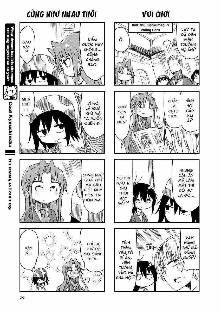 Ojojojo - Chapter 25 - Trang 6