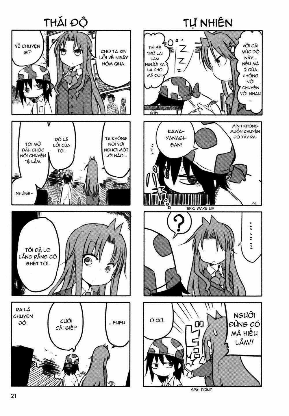 Ojojojo - Chapter 3 - Trang 5