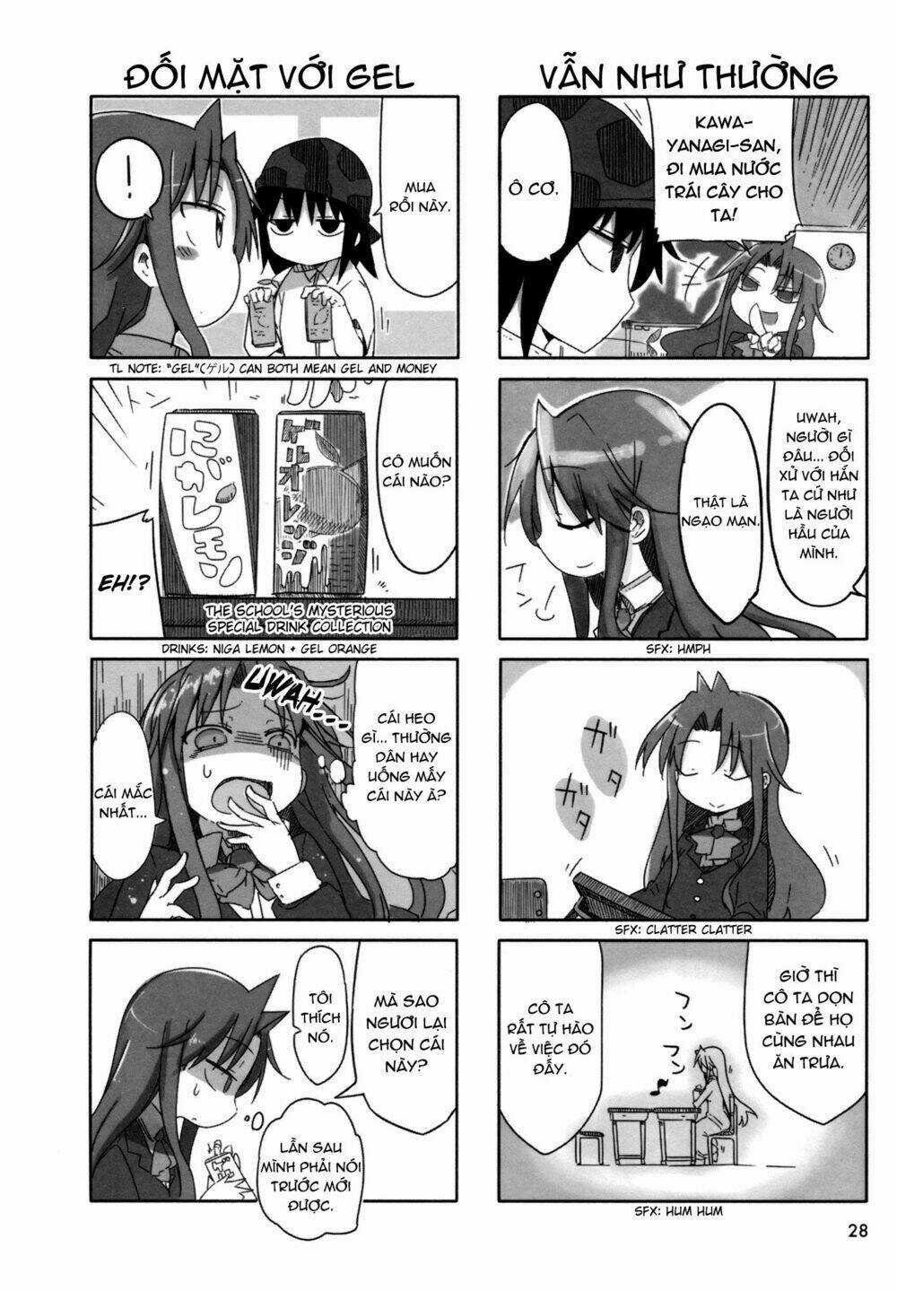 Ojojojo - Chapter 4 - Trang 4