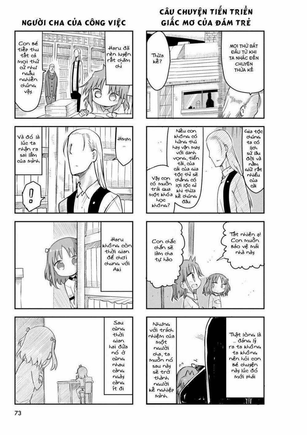 Ojojojo - Chapter 40 - Trang 4