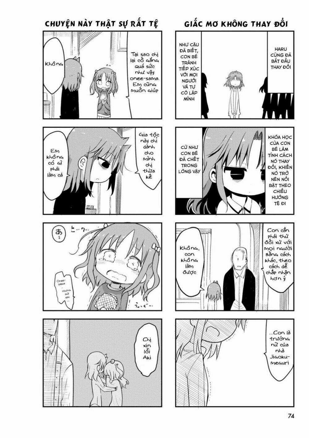 Ojojojo - Chapter 40 - Trang 5