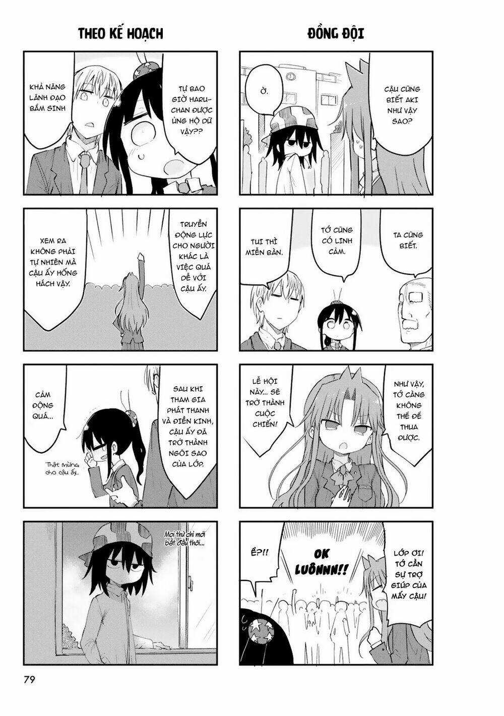 Ojojojo - Chapter 41 - Trang 4