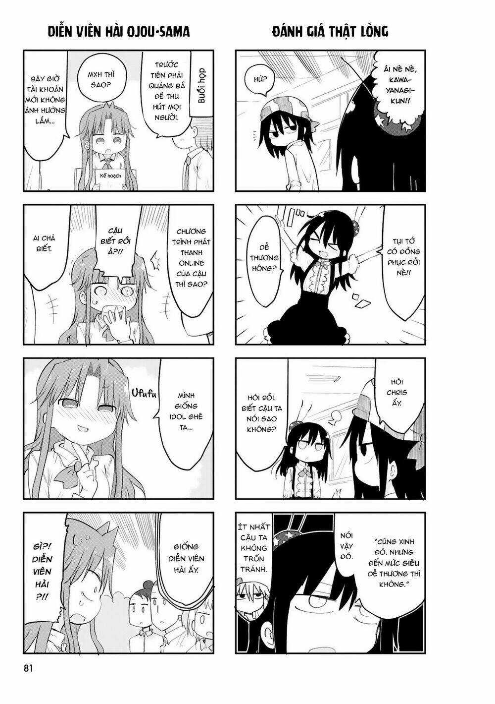 Ojojojo - Chapter 41 - Trang 6