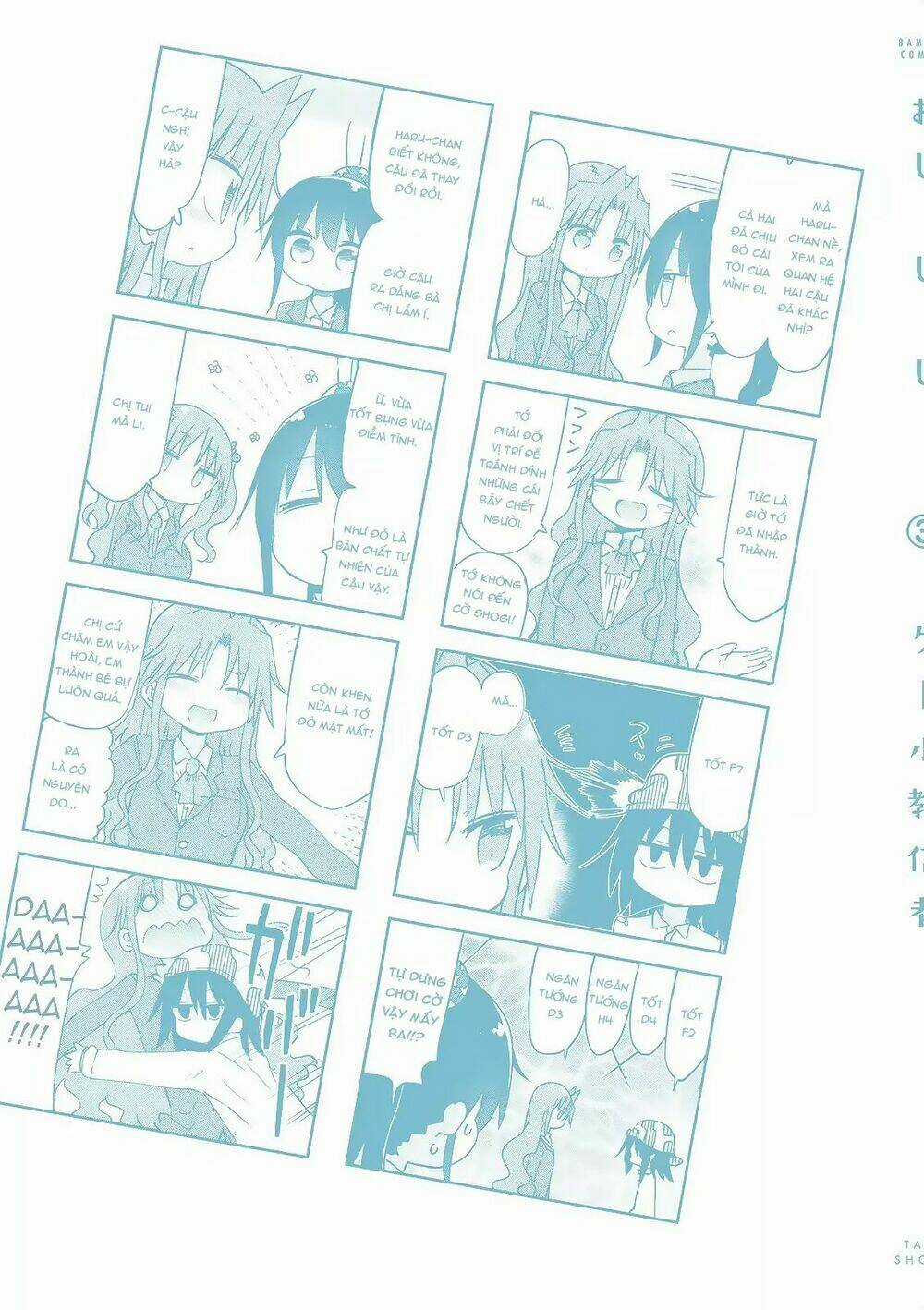 Ojojojo - Chapter 43.5 - Trang 16