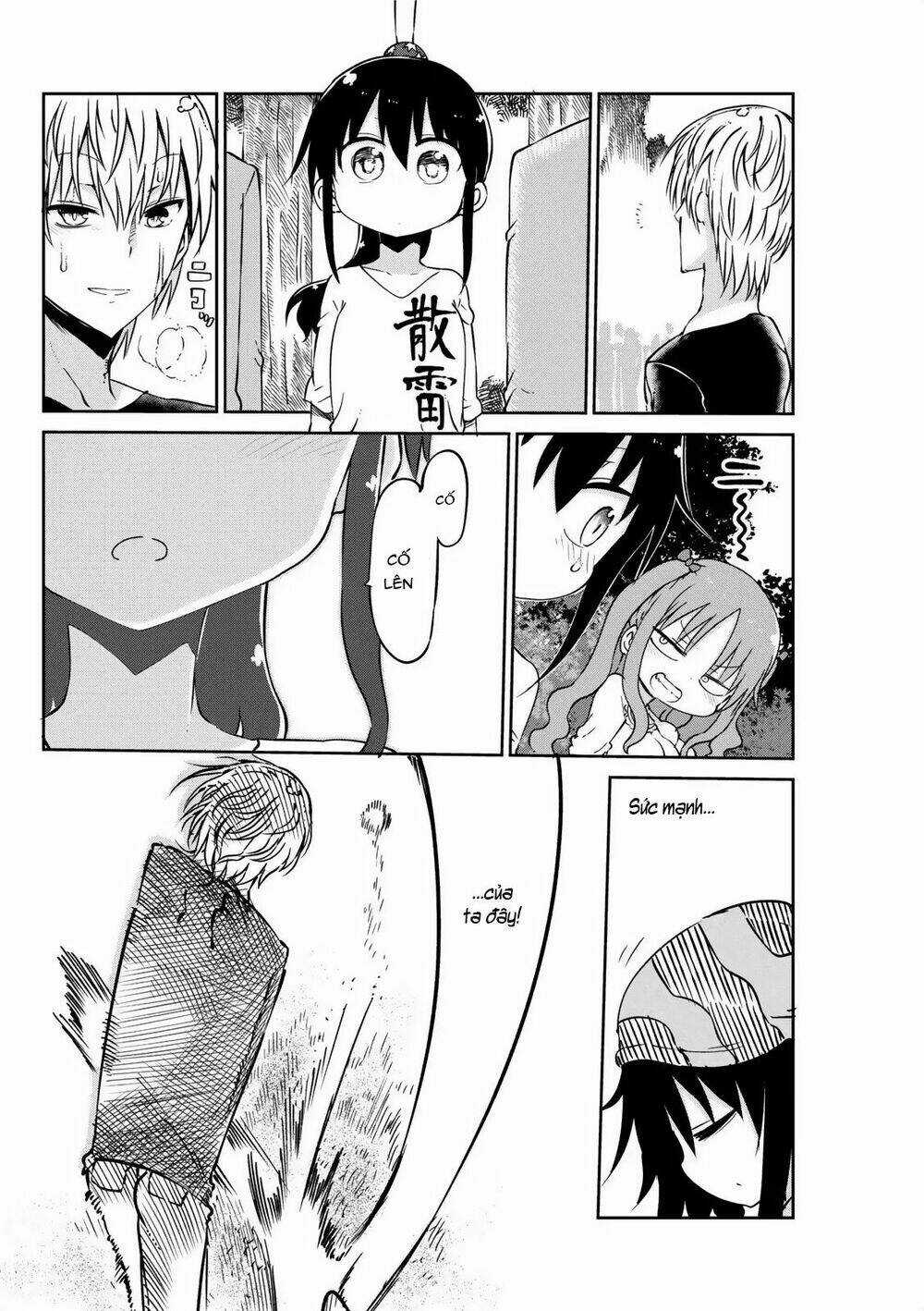 Ojojojo - Chapter 43.5 - Trang 10