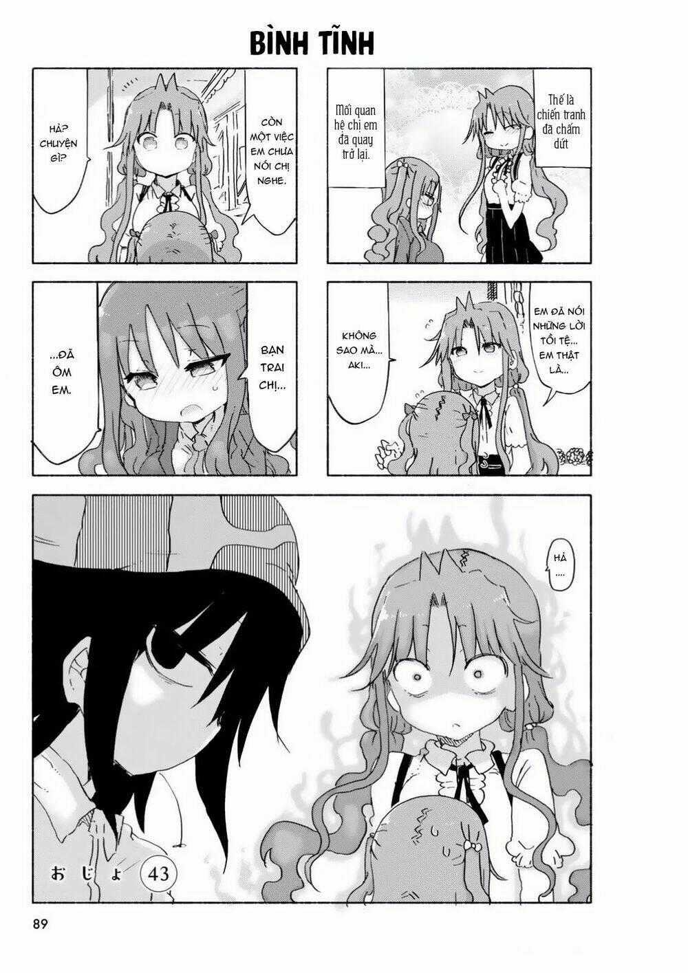 Ojojojo - Chapter 43 - Trang 2