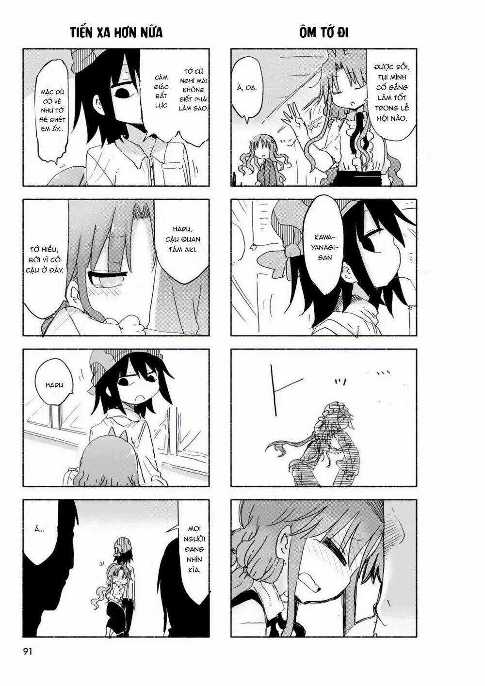 Ojojojo - Chapter 43 - Trang 4