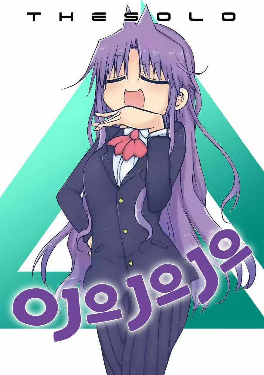 Ojojojo - Chapter 44 - Trang 1