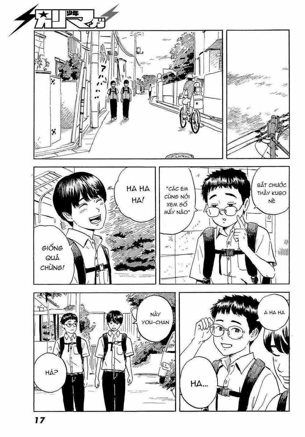 Okaeri Alice - Chapter 1 - Trang 13