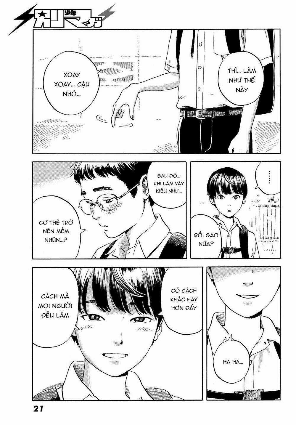 Okaeri Alice - Chapter 1 - Trang 17