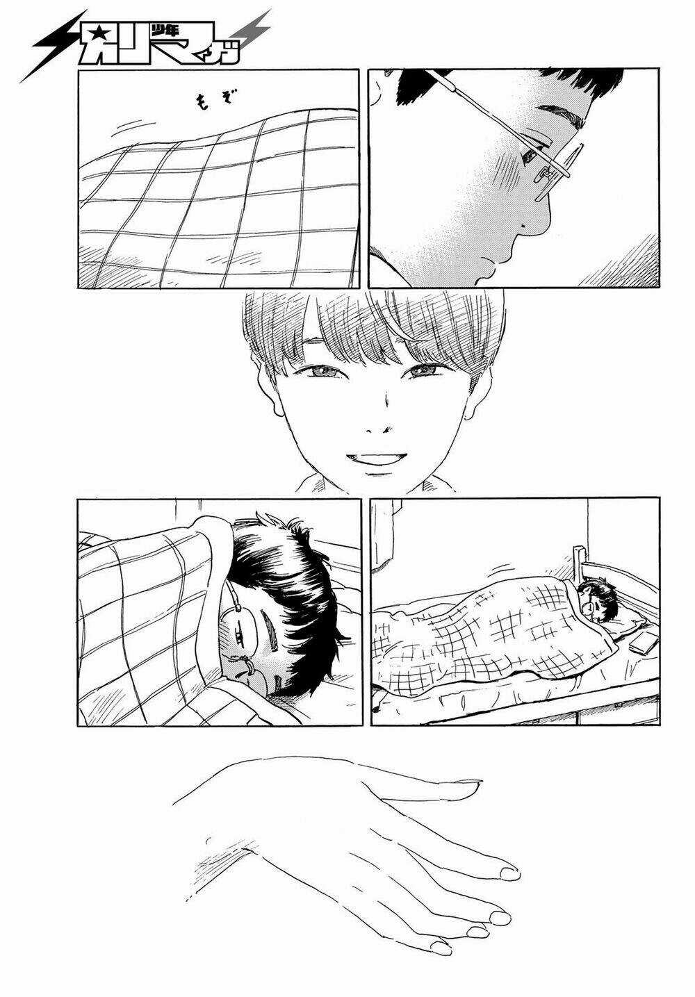 Okaeri Alice - Chapter 1 - Trang 19