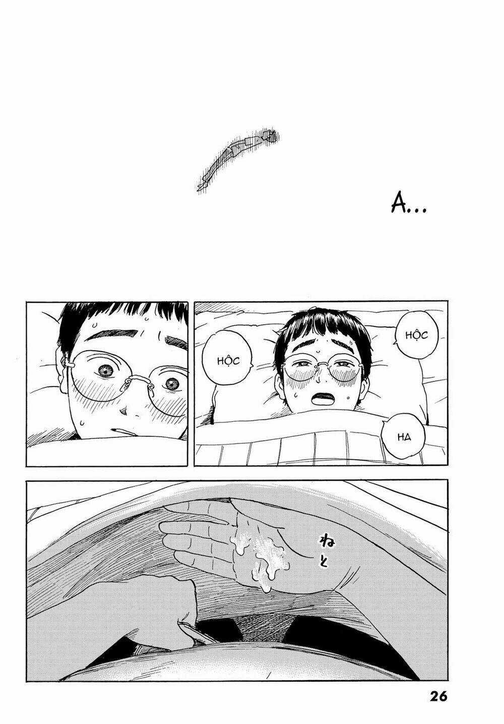 Okaeri Alice - Chapter 1 - Trang 22