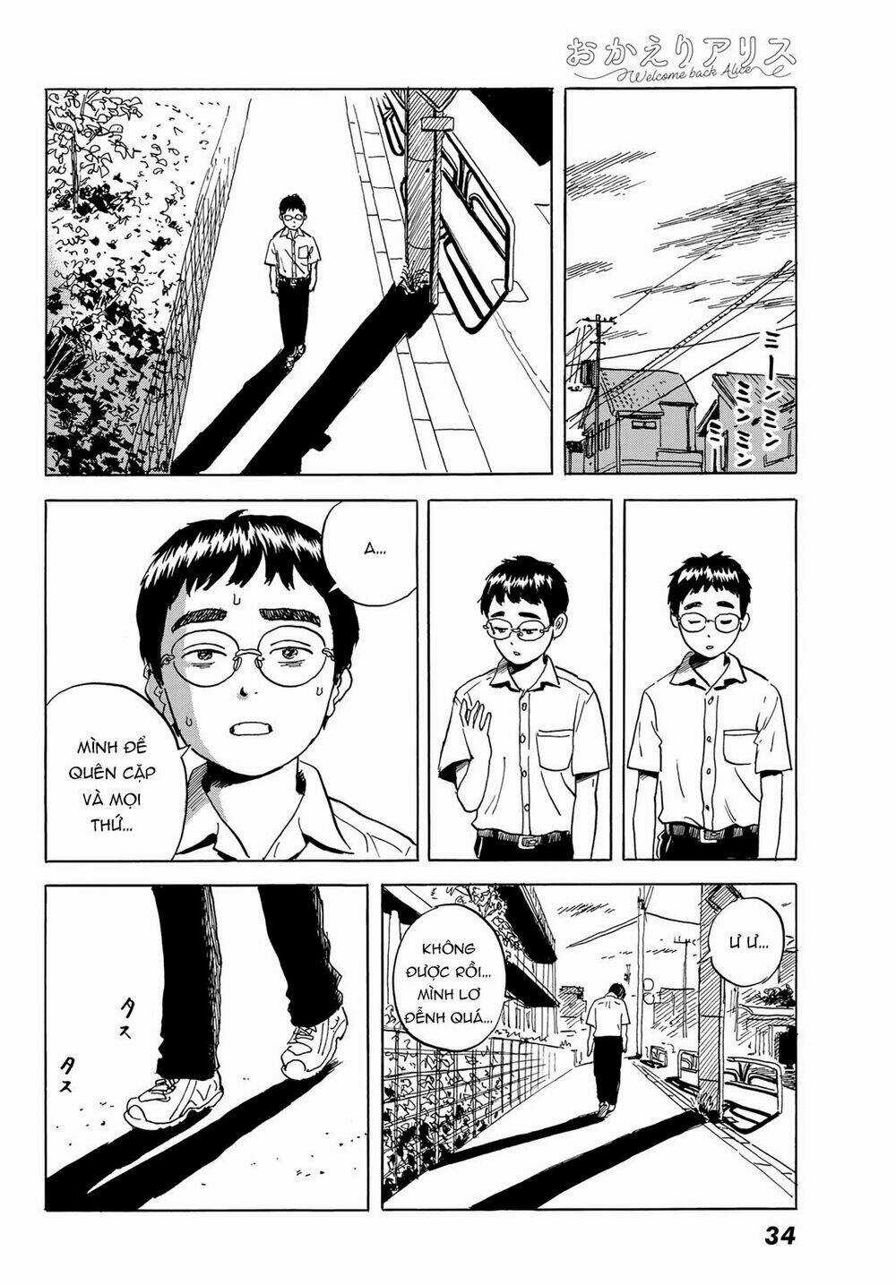 Okaeri Alice - Chapter 1 - Trang 30