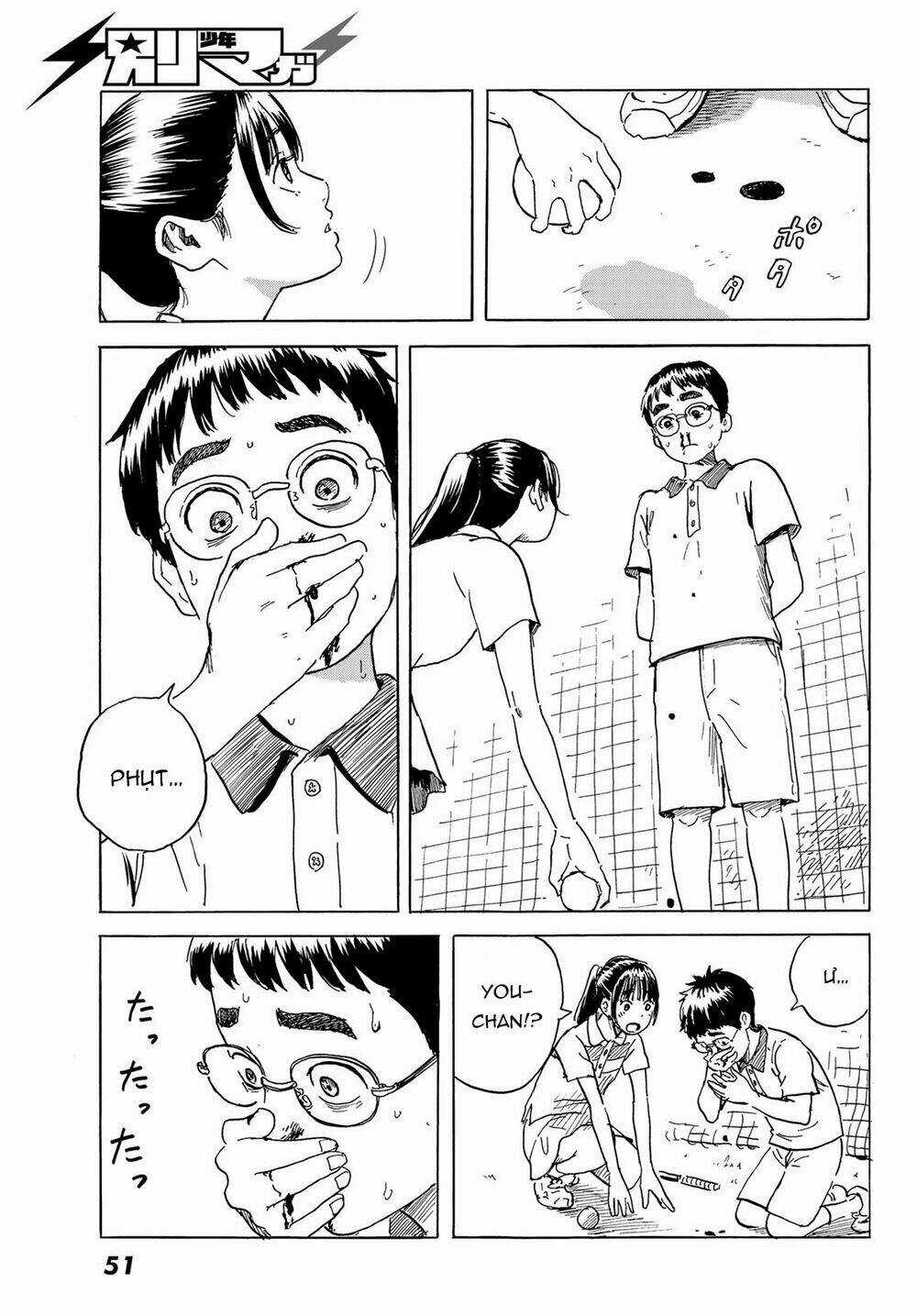 Okaeri Alice - Chapter 1 - Trang 47