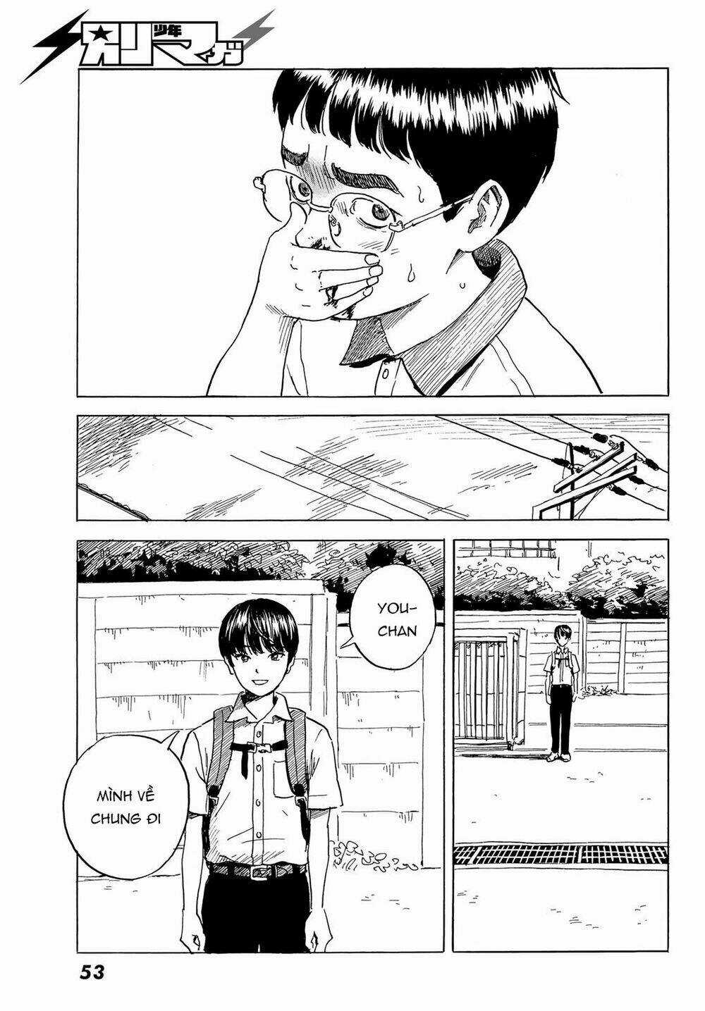 Okaeri Alice - Chapter 1 - Trang 49