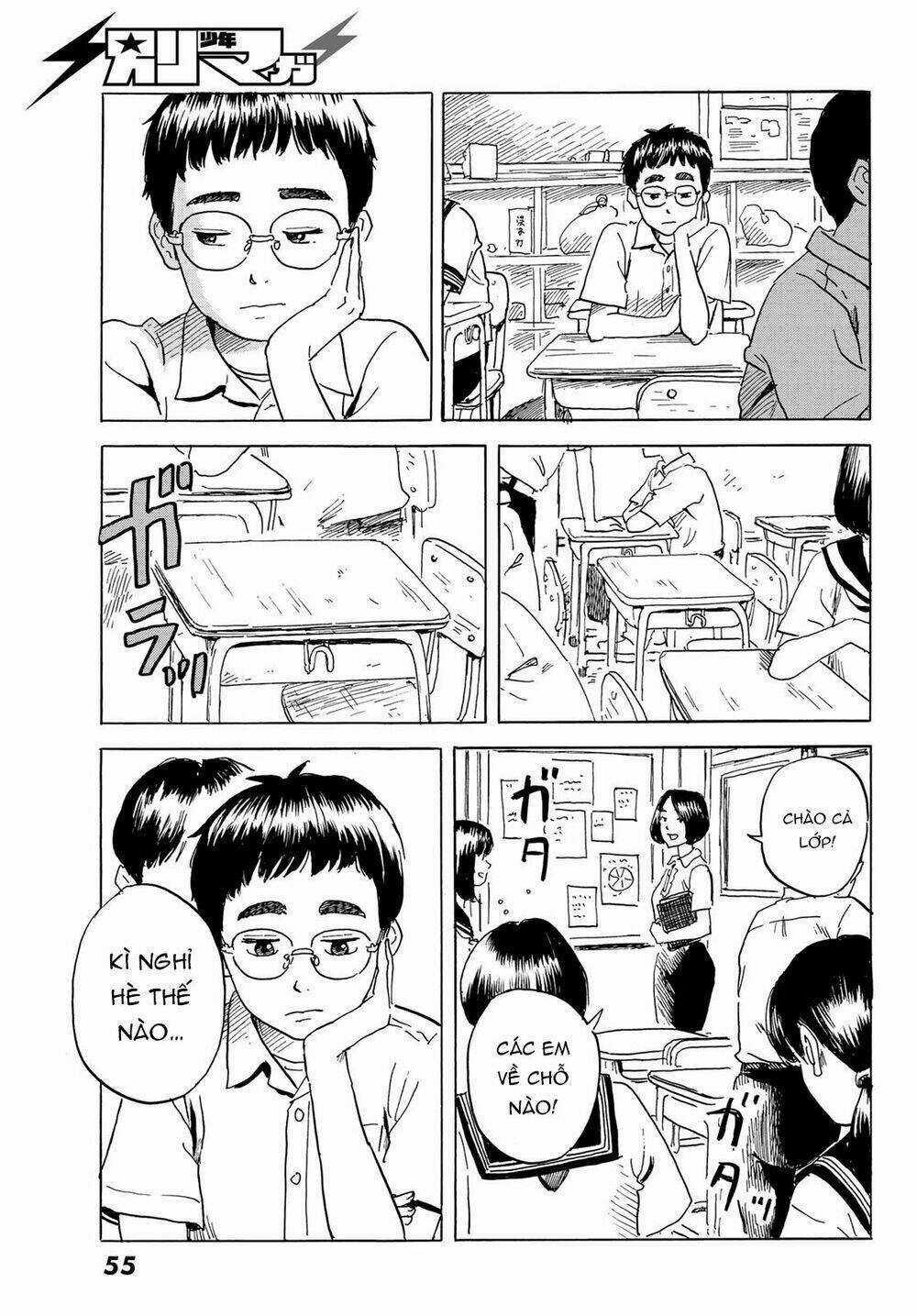 Okaeri Alice - Chapter 1 - Trang 51