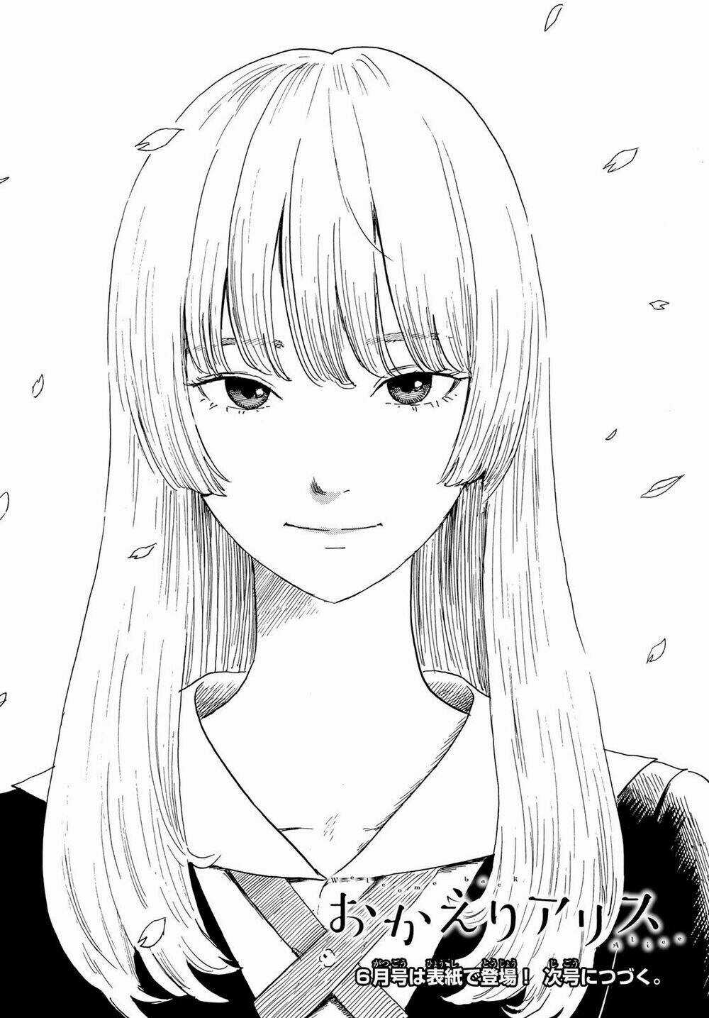 Okaeri Alice - Chapter 1 - Trang 58