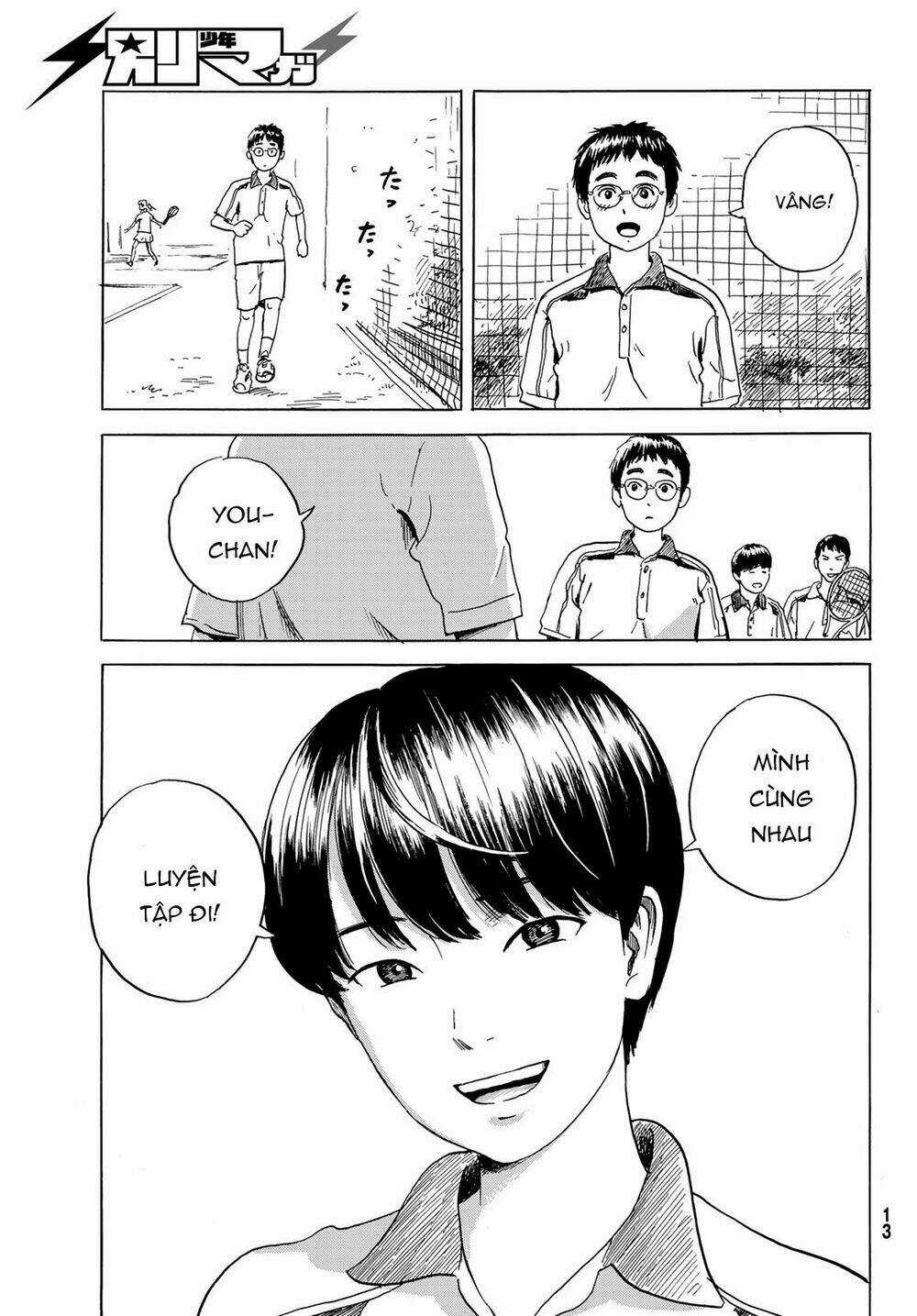 Okaeri Alice - Chapter 1 - Trang 9