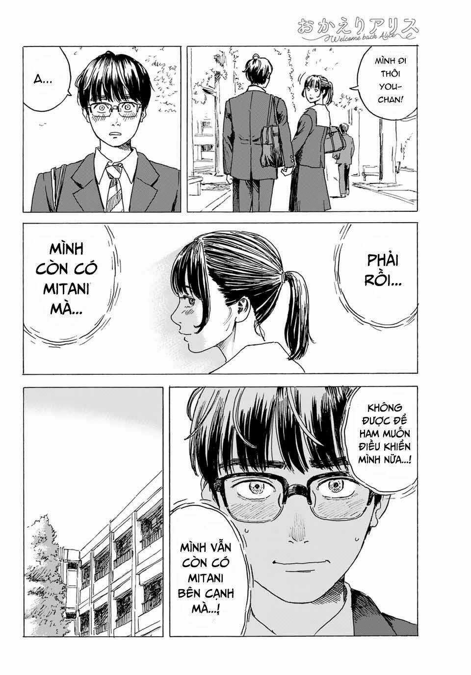 Okaeri Alice - Chapter 10 - Trang 11