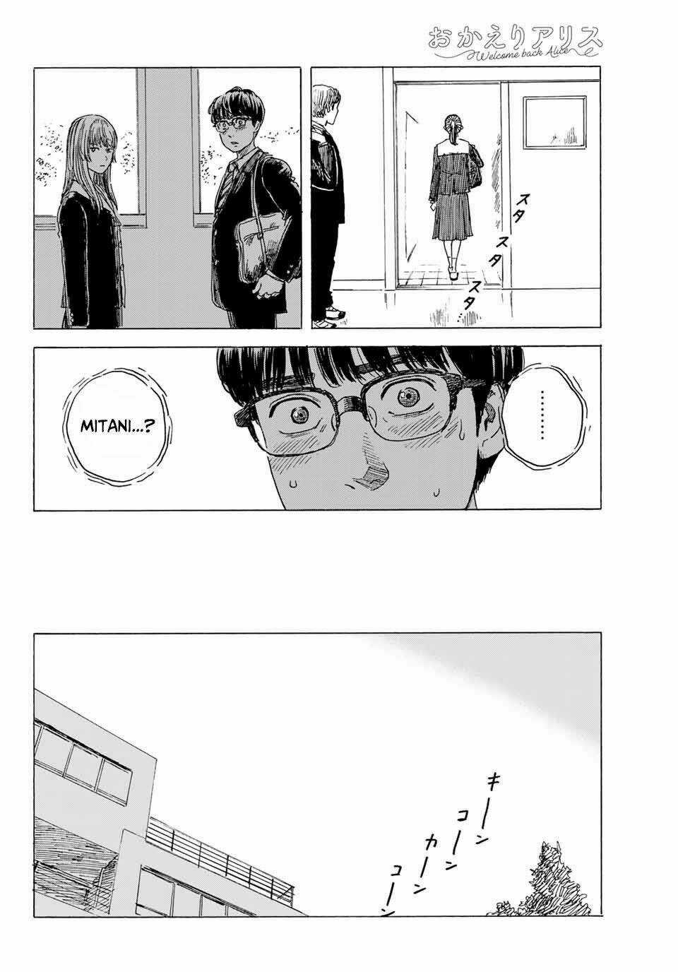 Okaeri Alice - Chapter 10 - Trang 21