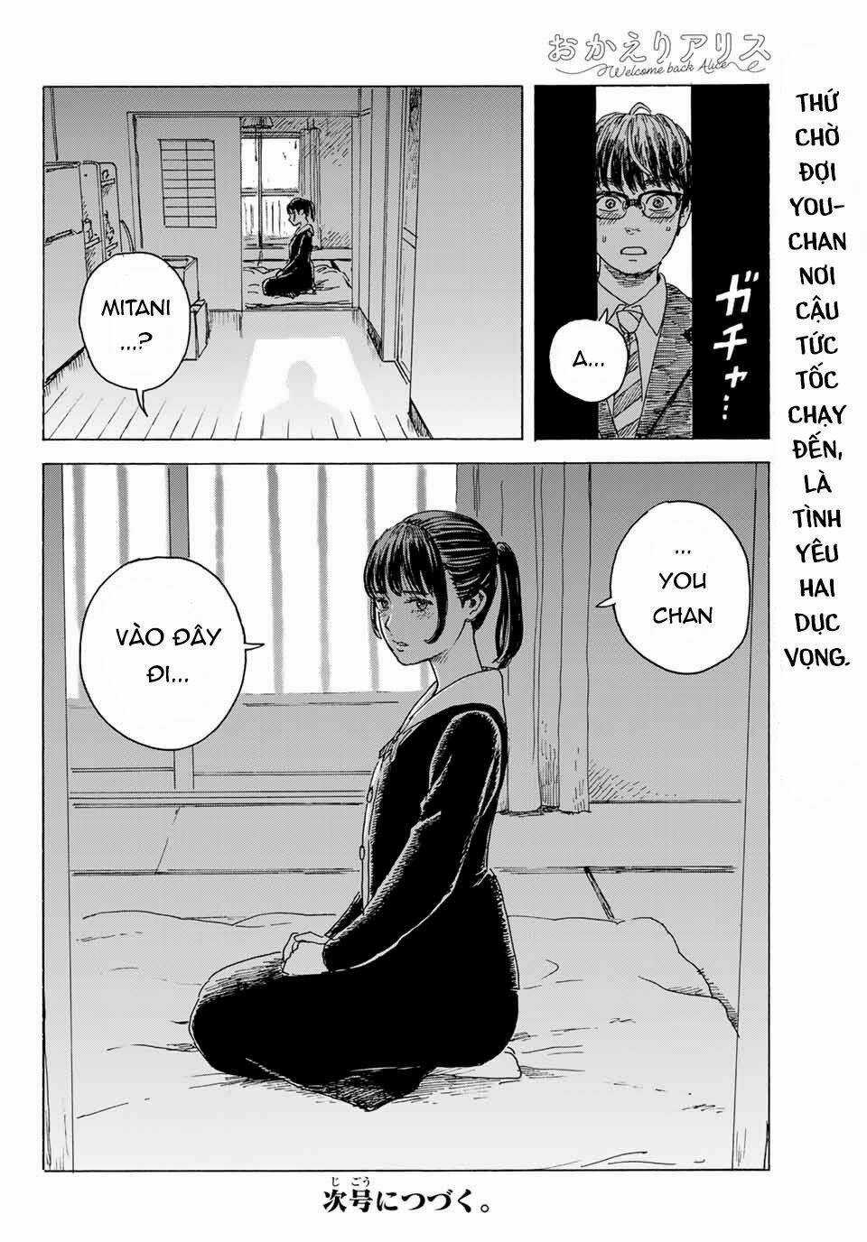 Okaeri Alice - Chapter 10 - Trang 35