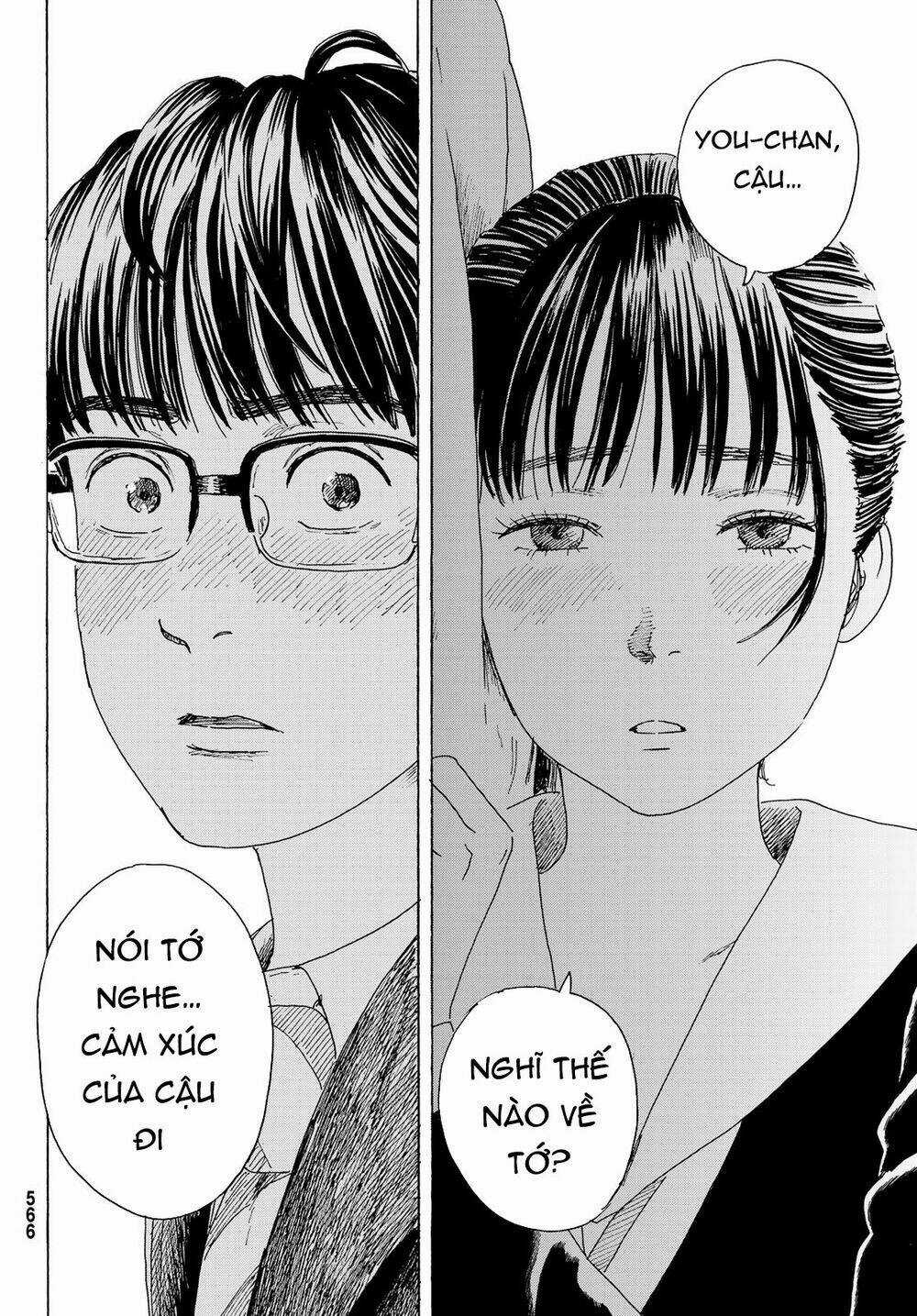 Okaeri Alice - Chapter 11 - Trang 11