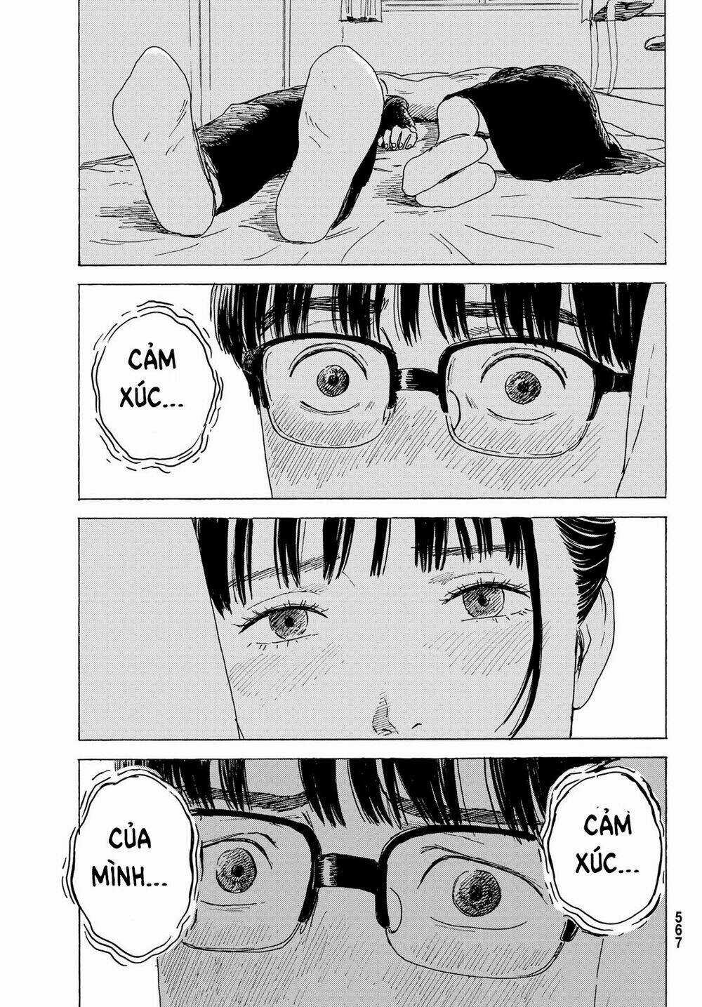 Okaeri Alice - Chapter 11 - Trang 12