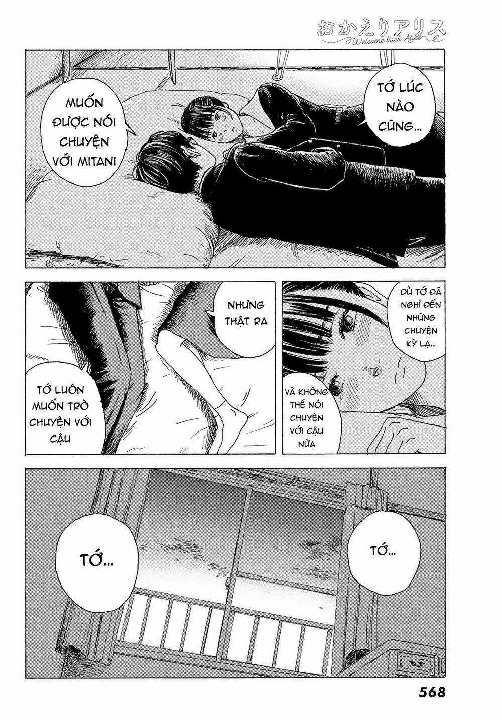Okaeri Alice - Chapter 11 - Trang 13